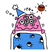 Hey! Moji Moji-kun! sticker #2300031