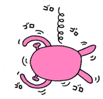 Hey! Moji Moji-kun! sticker #2300034