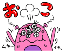 Hey! Moji Moji-kun! sticker #2300038