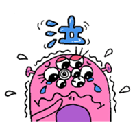 Hey! Moji Moji-kun! sticker #2300039