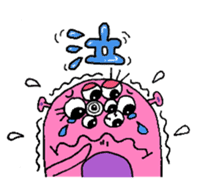 Hey! Moji Moji-kun! sticker #2300039