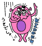 Hey! Moji Moji-kun! sticker #2300040