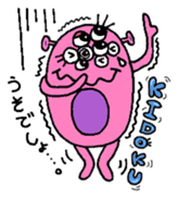 Hey! Moji Moji-kun! sticker #2300040