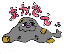 Hey! Moji Moji-kun! sticker #2300043