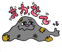 Hey! Moji Moji-kun! sticker #2300043