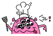 Hey! Moji Moji-kun! sticker #2300044