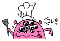 Hey! Moji Moji-kun! sticker #2300044