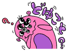 Hey! Moji Moji-kun! sticker #2300045