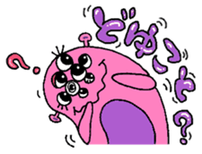 Hey! Moji Moji-kun! sticker #2300045