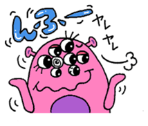 Hey! Moji Moji-kun! sticker #2300047