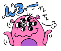 Hey! Moji Moji-kun! sticker #2300047
