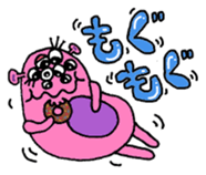 Hey! Moji Moji-kun! sticker #2300048