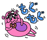 Hey! Moji Moji-kun! sticker #2300048