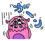 Hey! Moji Moji-kun! sticker #2300049