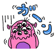 Hey! Moji Moji-kun! sticker #2300049