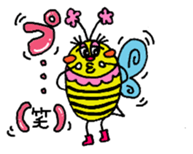 Hey! Moji Moji-kun! sticker #2300050