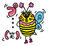 Hey! Moji Moji-kun! sticker #2300050