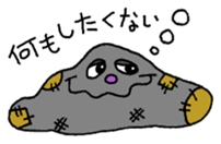 Hey! Moji Moji-kun! sticker #2300051