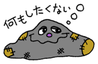 Hey! Moji Moji-kun! sticker #2300051