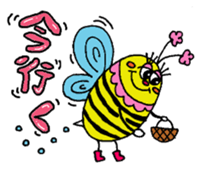 Hey! Moji Moji-kun! sticker #2300053