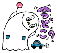 Hey! Moji Moji-kun! sticker #2300054