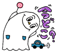 Hey! Moji Moji-kun! sticker #2300054