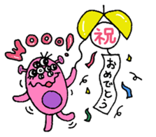 Hey! Moji Moji-kun! sticker #2300060