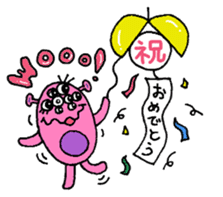 Hey! Moji Moji-kun! sticker #2300060