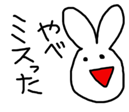 Sweet Handwritten Animals2 sticker #2300087