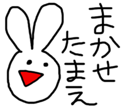 Sweet Handwritten Animals2 sticker #2300094