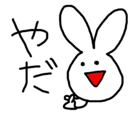 Sweet Handwritten Animals2 sticker #2300099