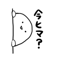 Loose character sticker #2300104