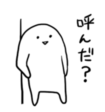 Loose character sticker #2300105