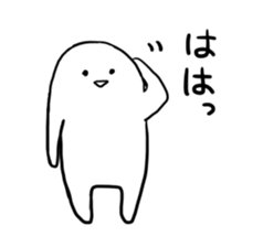 Loose character sticker #2300109