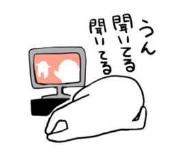 Loose character sticker #2300117