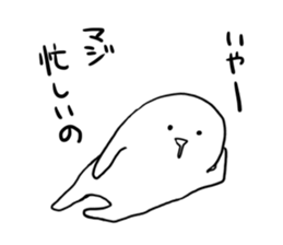 Loose character sticker #2300118