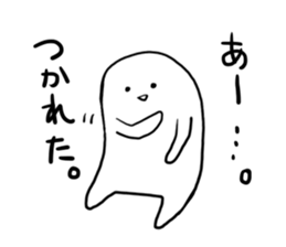 Loose character sticker #2300123