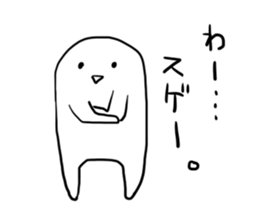 Loose character sticker #2300128