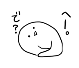 Loose character sticker #2300129