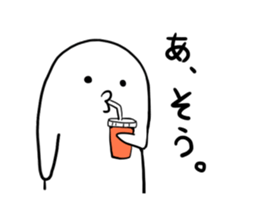 Loose character sticker #2300132