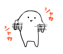 Loose character sticker #2300137