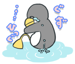 Uza-gurumi Perren sticker #2300425