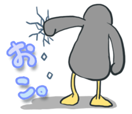 Uza-gurumi Perren sticker #2300426