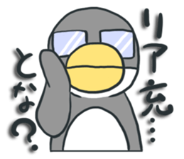 Uza-gurumi Perren sticker #2300427