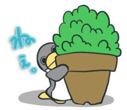 Uza-gurumi Perren sticker #2300428