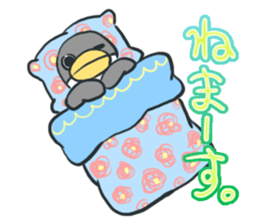 Uza-gurumi Perren sticker #2300429