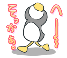 Uza-gurumi Perren sticker #2300431