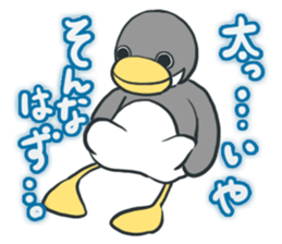Uza-gurumi Perren sticker #2300434