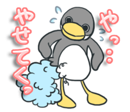 Uza-gurumi Perren sticker #2300435