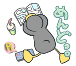 Uza-gurumi Perren sticker #2300436